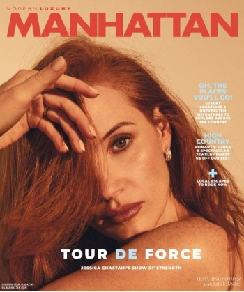 Manhattan Magazine Subscription