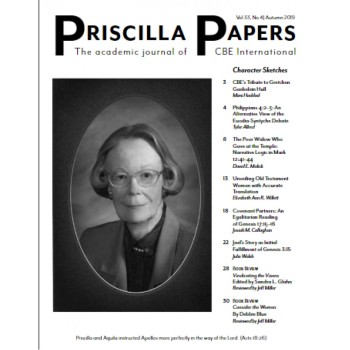 Priscilla Papers Magazine Subscription