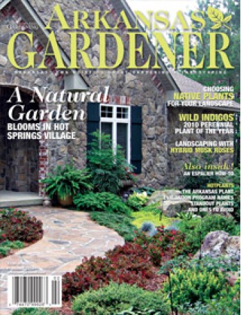 Arkansas Gardener Magazine Subscription