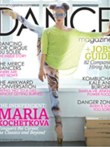 Dance Magazine Subscription