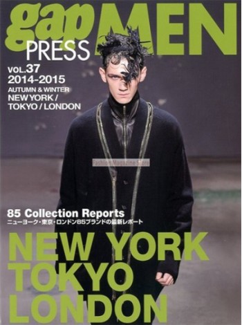 Gap Press Men Tokyo Magazine Subscription