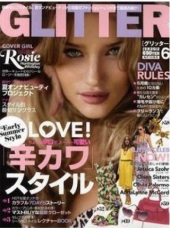 Glitter Magazine Subscription