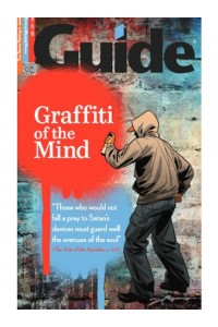 Guide Magazine
