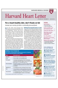 Harvard Heart Letter Magazine