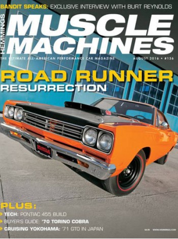 Hemmings Muscle Machines Magazine Subscription