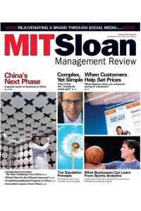 MIT Sloan Management Review Institutional Basic Magazine