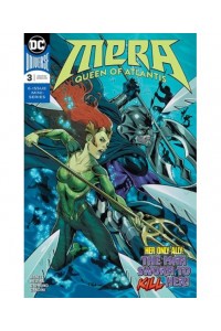 Mera: Queen Of Atlantis Magazine