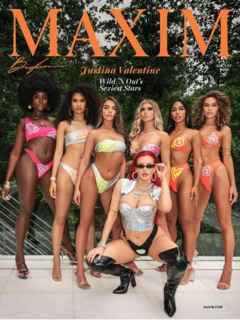 Maxim Magazine Subscription