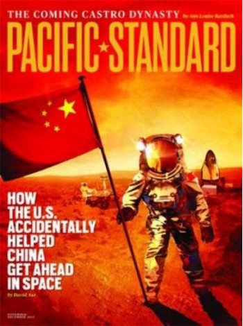 Pacific Standard Magazine Subscription
