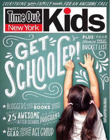 Time Out New York Kids Magazine Subscription