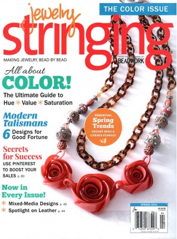 Jewelry Stringing Magazine Subscription