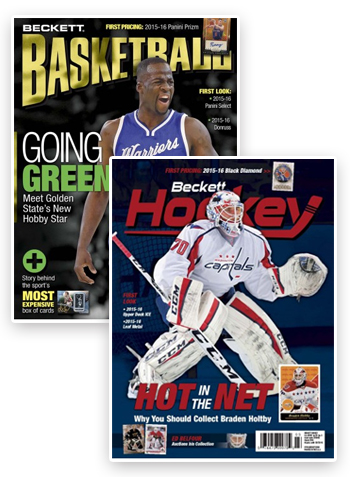Beckett Basketball & Beckett Hockey Combo Magazine Subscription