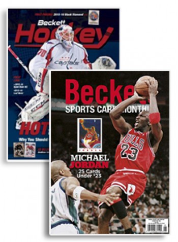 Beckett Hockey & Beckett Sports Card Monthly Combo Magazine Subscription