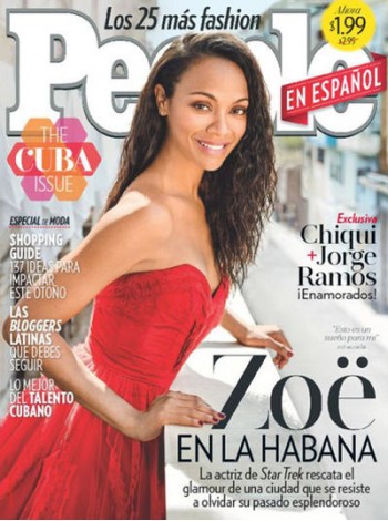 People En Espanol Magazine Subscription