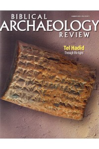 Biblical Archaeology Review Magazine