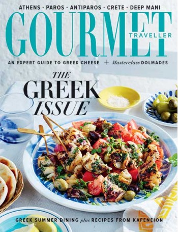 Gourmet Traveller Magazine Subscription