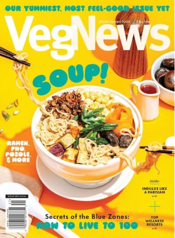 VegNews Vegan Magazine Subscription