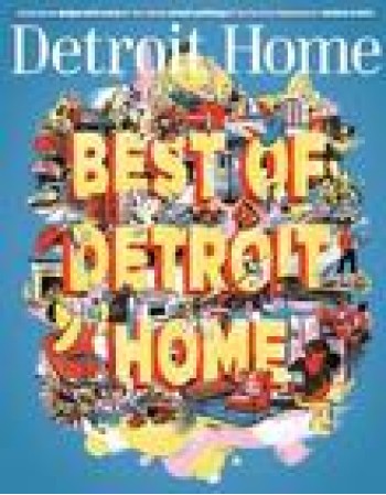 Detroit Design Magazine Subscription