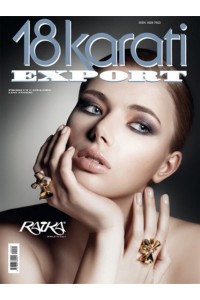 18 Karati Export Magazine