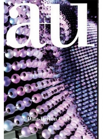 A+U Magazine Subscription