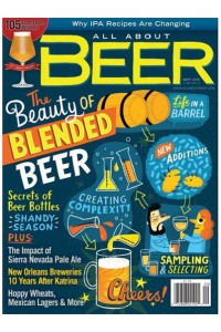 All About Beer Magazine
