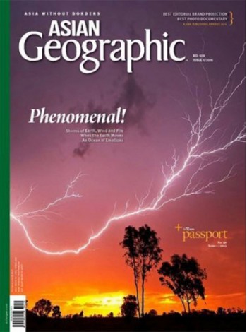 Asian Geographic Magazine Subscription