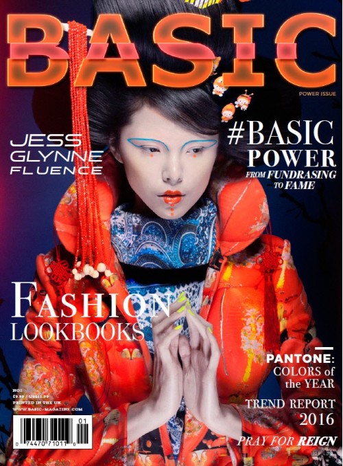 BASIC Magazine Subscription Discount | Magsstore