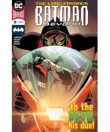 Batman Beyond Magazine Subscription