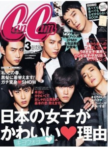 Can Cam Japan Magazine