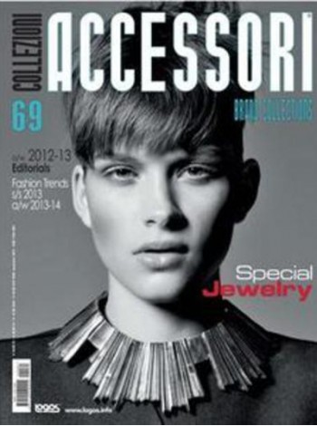 Collezioni Accessori Magazine Subscription