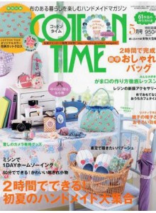 Cotton Time Magazine