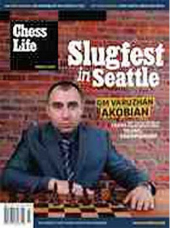 Delaware Chess Newsletter Magazine Subscription
