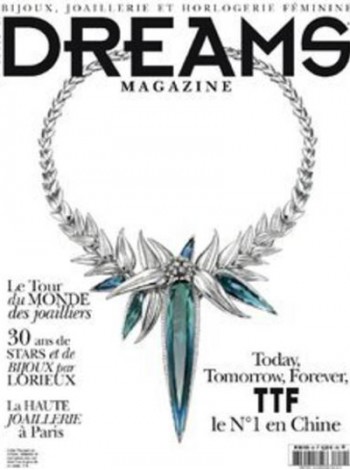 Dreams Magazine Subscription