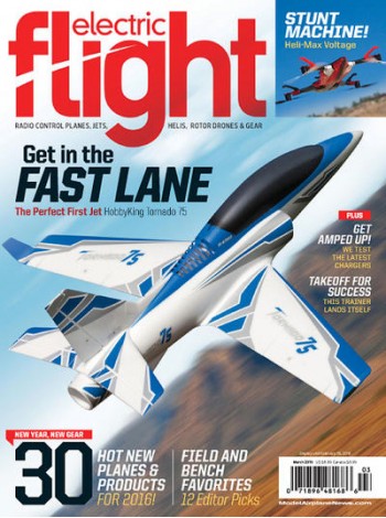 Electric Flight Magazine Subscription