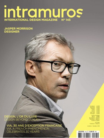 Intramuros Magazine Subscription