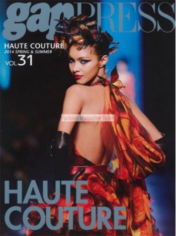 Gap Press Haute Couture Magazine Subscription