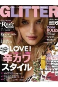 Glitter Magazine
