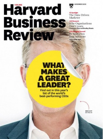 Harvard Business Review (International) Magazine Subscription