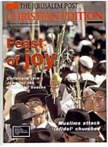 Jerusalem Post - Christian Edition Magazine