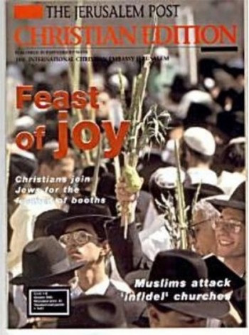 Jerusalem Post - Christian Edition Magazine Subscription