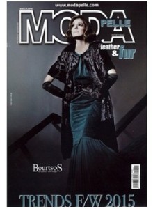 Moda Pelle Fur & Leather Garments (Italy) Magazine