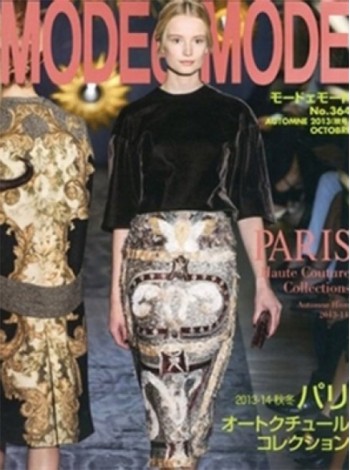 Mode Et Mode (Japan) Magazine Subscription