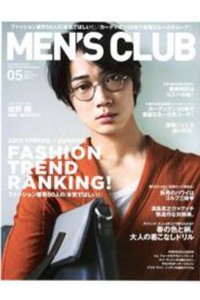 Men's Club Magazine