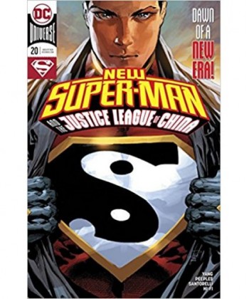 New Super-Man And The Justice League Of China Magazine Subscription