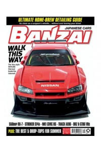 Banzai-UK Magazine