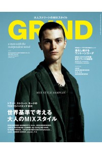 Grind Japan Magazine
