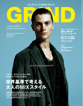 Grind Japan Magazine Subscription