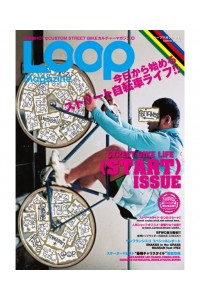 Loop (Japan) Magazine