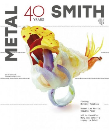 Metalsmith Magazine Subscription