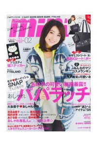 Mini (Japan) Magazine